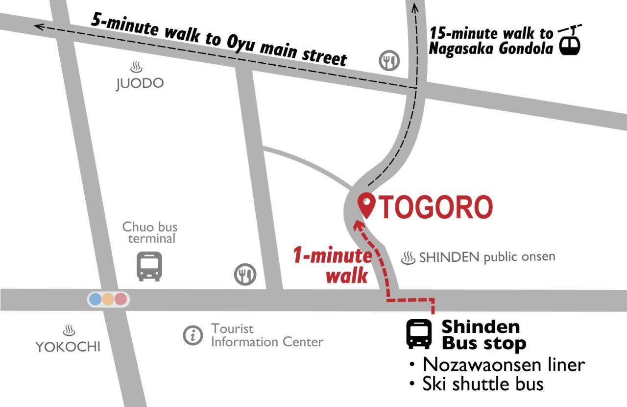 Togoro Ξενοδοχείο Nozawaonsen Εξωτερικό φωτογραφία